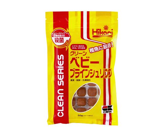 餌 クリーンベビーブラインシュリンプ