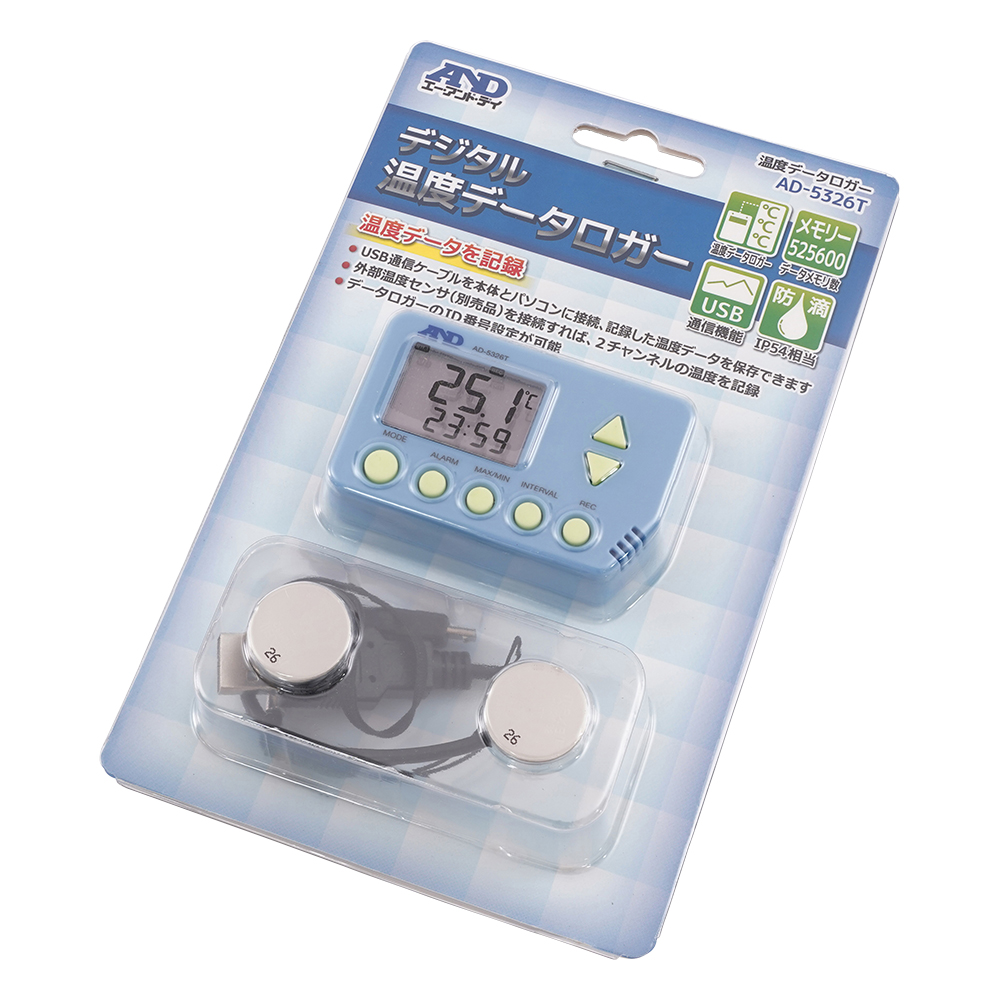 大容量メモリ デジタル温度データロガー AD-5326T