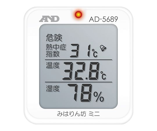 熱中症指数計／熱中症指数モニター　みはりん坊 ミニ AD-5689