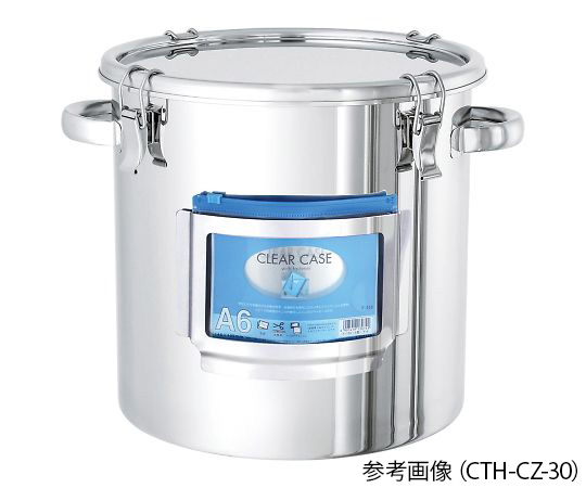 カードホルダー付き容器 キャッチクリップ 両取手 100L CTH-CZ-47H