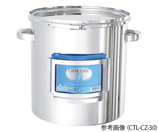 カードホルダー付き容器 レバーバンド 両取手 100L CTL-CZ-47H