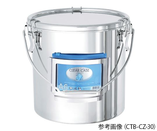 カードホルダー付き容器 キャッチクリップ 吊り下げ 20L CTB-CZ-30