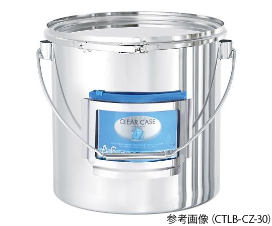 カードホルダー付き容器 レバーバンド 吊り下げ 20L CTLB-CZ-30