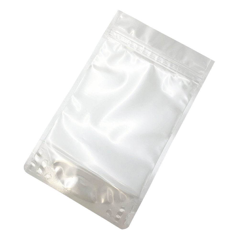 ガスバリアチャック袋（高密封特殊チャック）（自立スタンディングパウチ袋） 50枚入 HSC200-ST