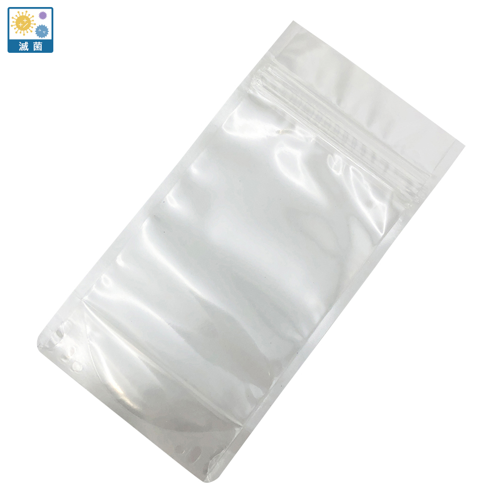 ガスバリアチャック袋　ＨＳＣ１６０－ＳＴ　（滅菌済み）　50枚入