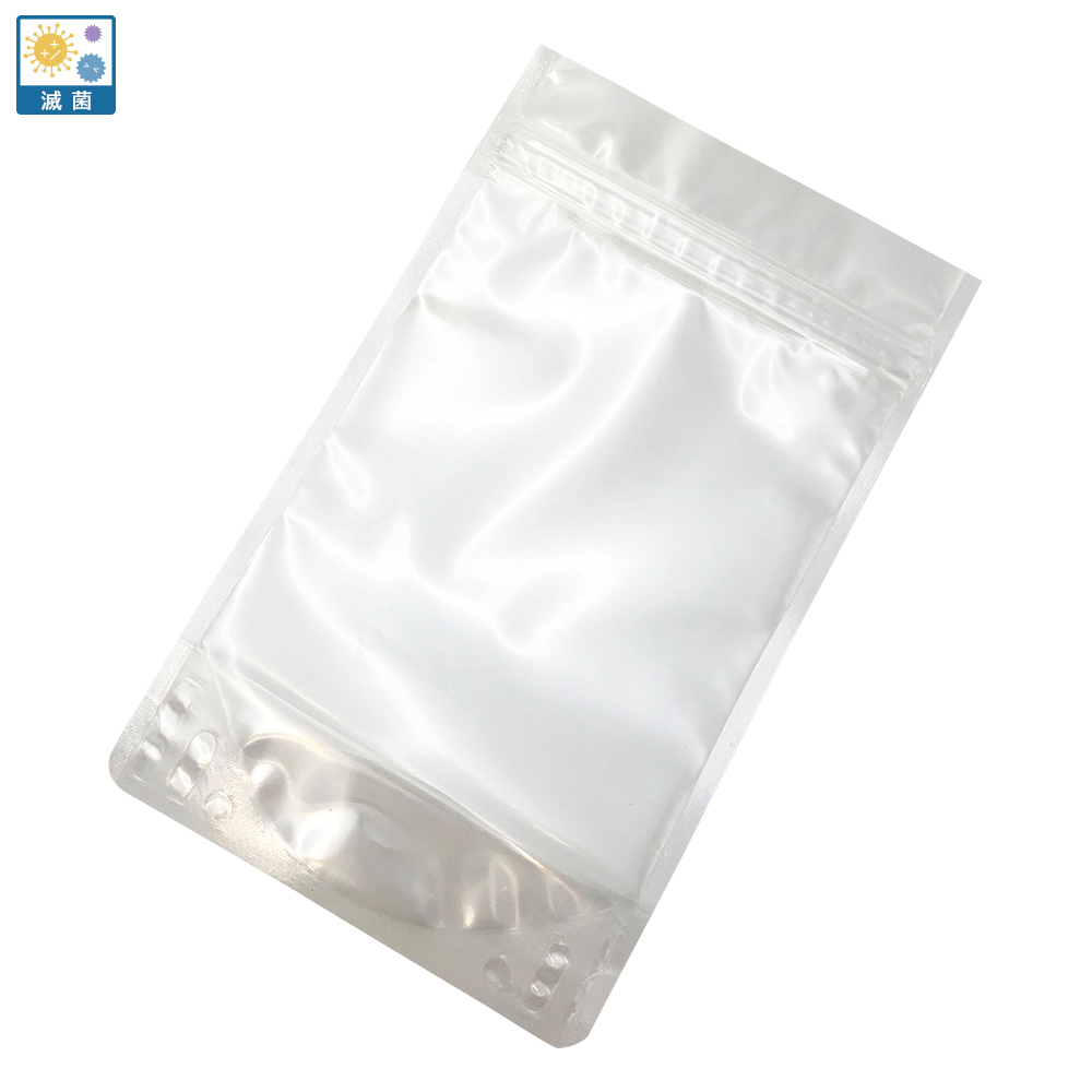 ガスバリアチャック袋　ＨＳＣ２００－ＳＴ　（滅菌済み）　50枚入