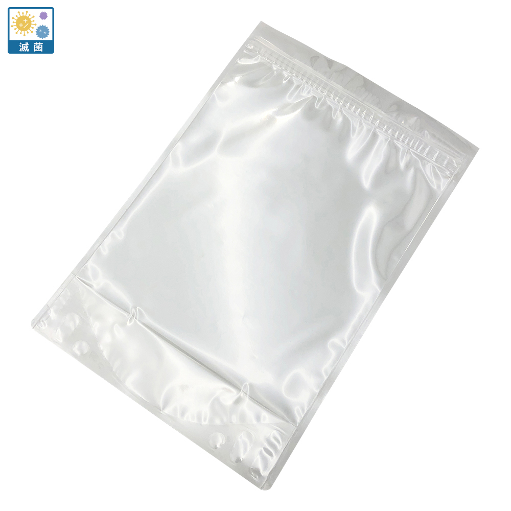 ガスバリアチャック袋　ＨＳＣ３００－ＳＴ　（滅菌済み）　50枚入