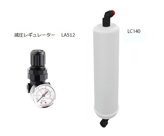 ELGA純水装置用オプション・交換部品 プレフィルターキット（LA512、LC140 含む） LA821