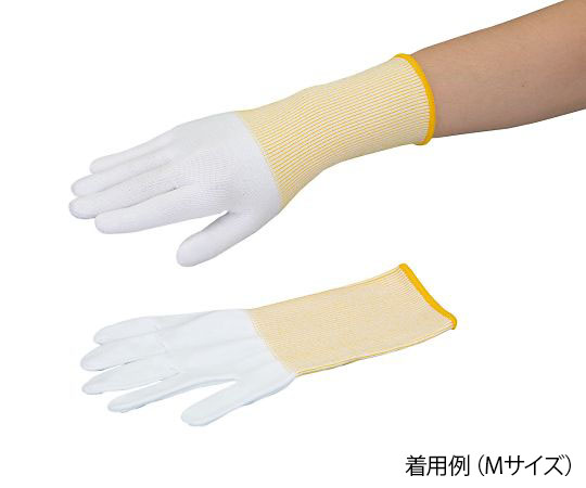 アズツール耐切創ロング手袋（レベル3・コート無） 黄 M