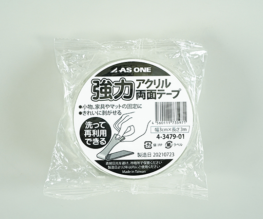 強力アクリル両面テープ 30mm×2.0mm×3m MDST233