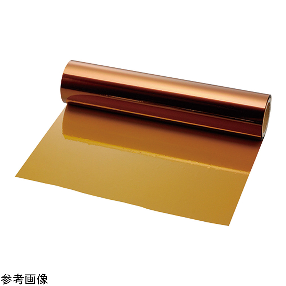 ポリイミドフィルム　１００ＥＮ－５１４－２０ｍ