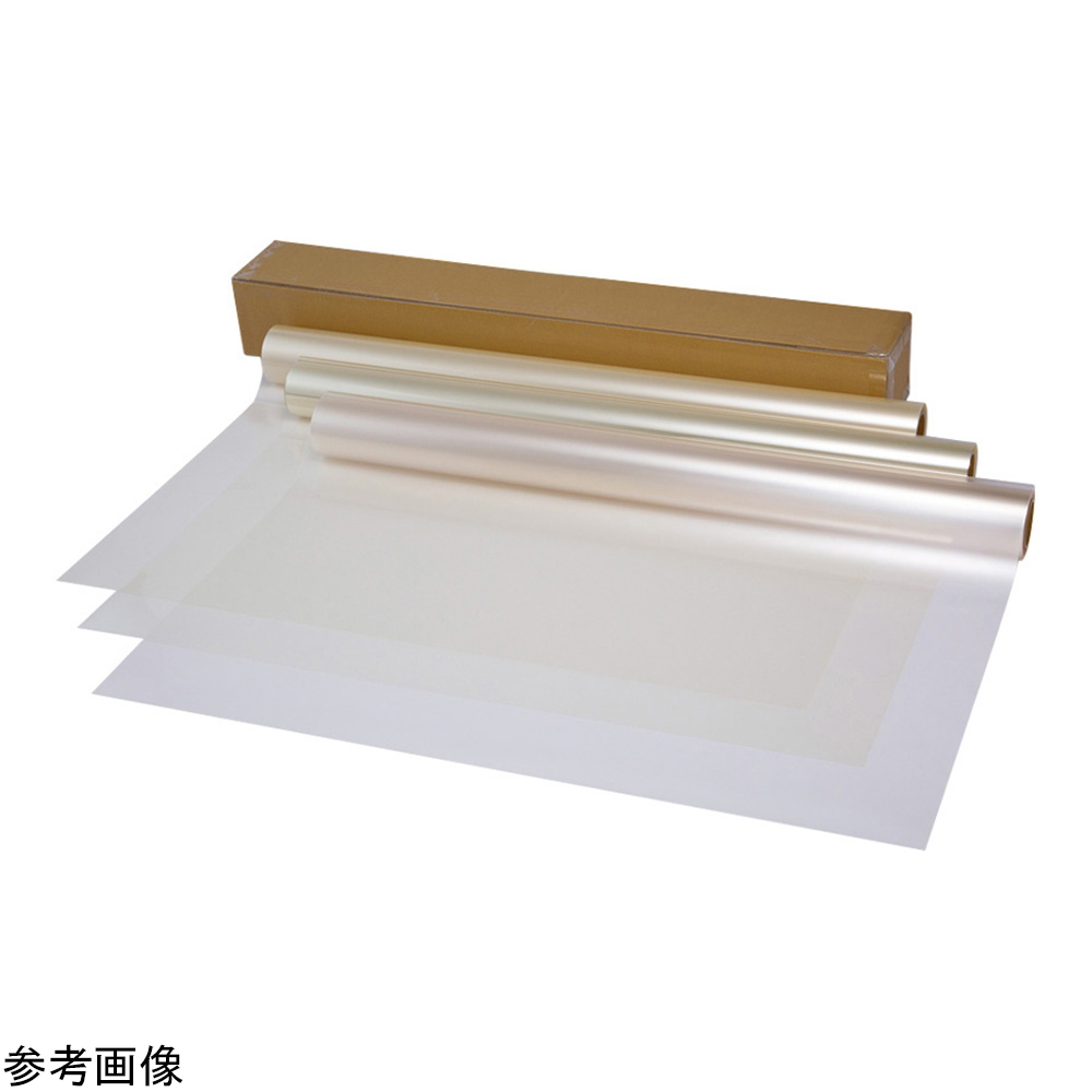 多用途超耐久フィルム　１００ＬＴＨＢ－ＮＳ