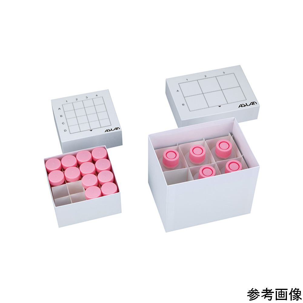 アズラボ遠沈管用フリーズボックス AFB-CT225-250　10個入