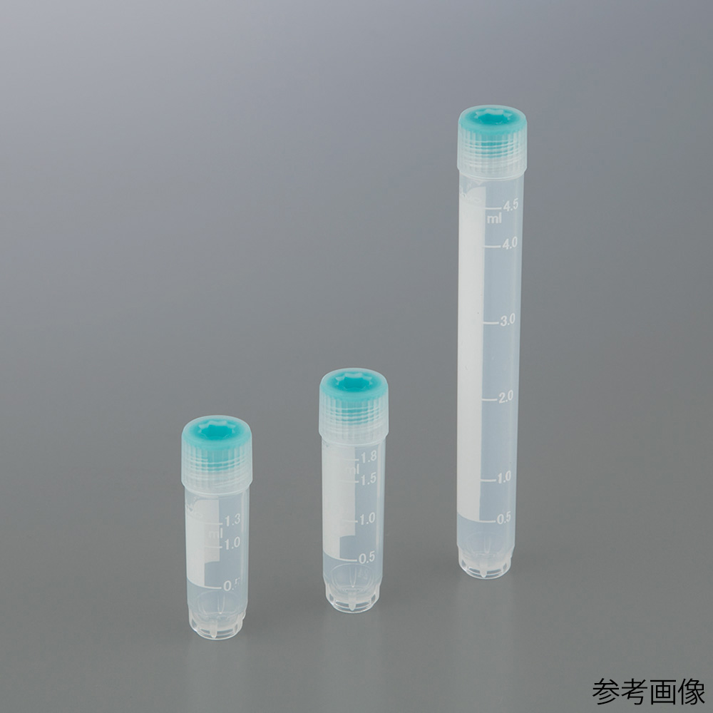 ビオラモクライオバイアル　ＯＣ－１．５Ｓ