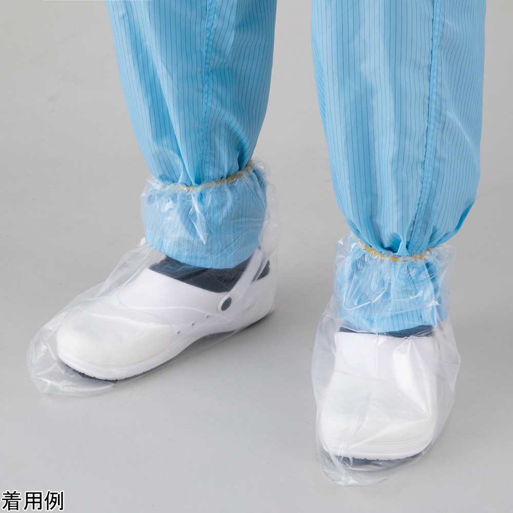 ｴｺﾉﾐｰｼｭｰｽﾞｶﾊﾞｰ MDSC-50 50枚入