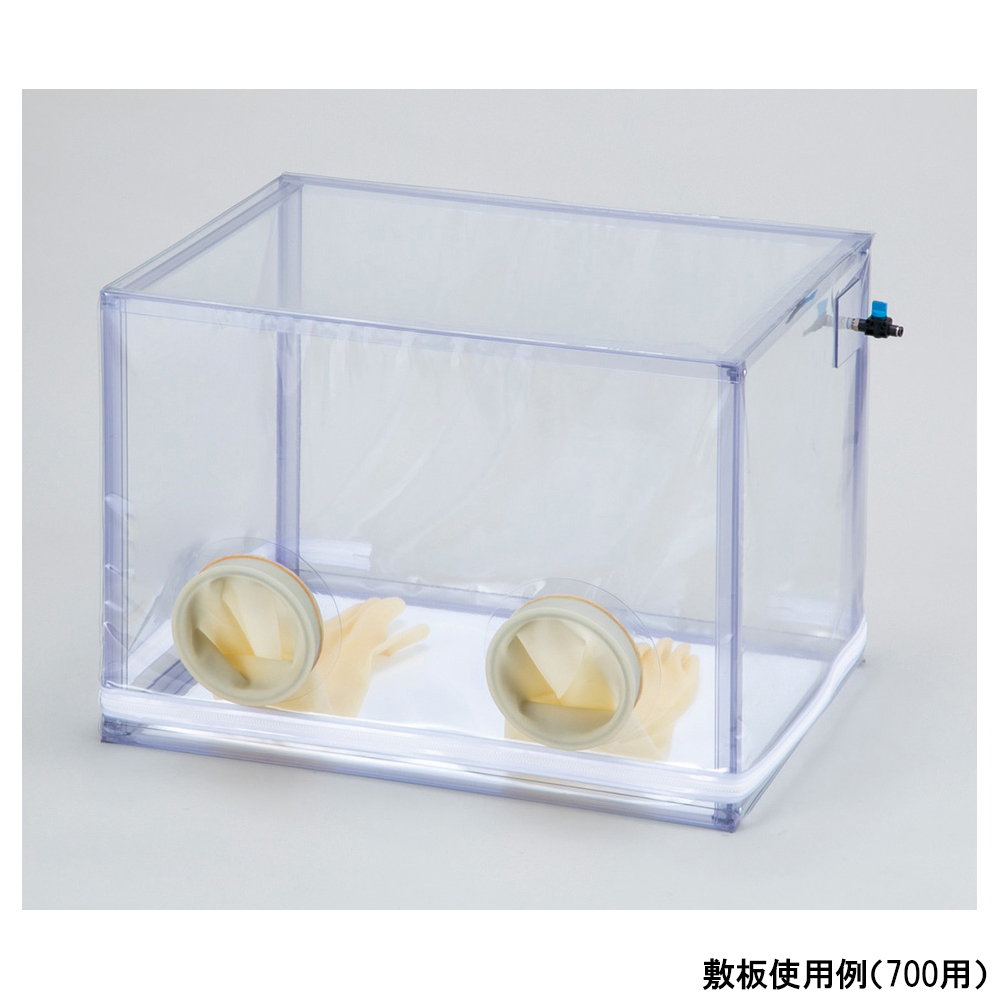 軽量グローブボックス　敷板(1000用)