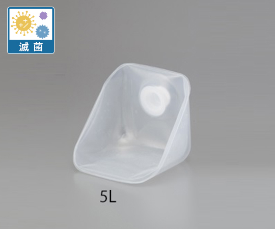 ユニオンコンテナー　０２型　１８L　（滅菌済み）