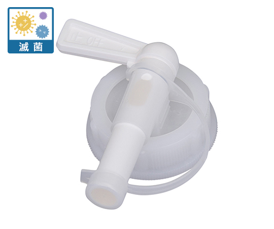 ユニオンコンテナー　０２型　コック　（滅菌済み）