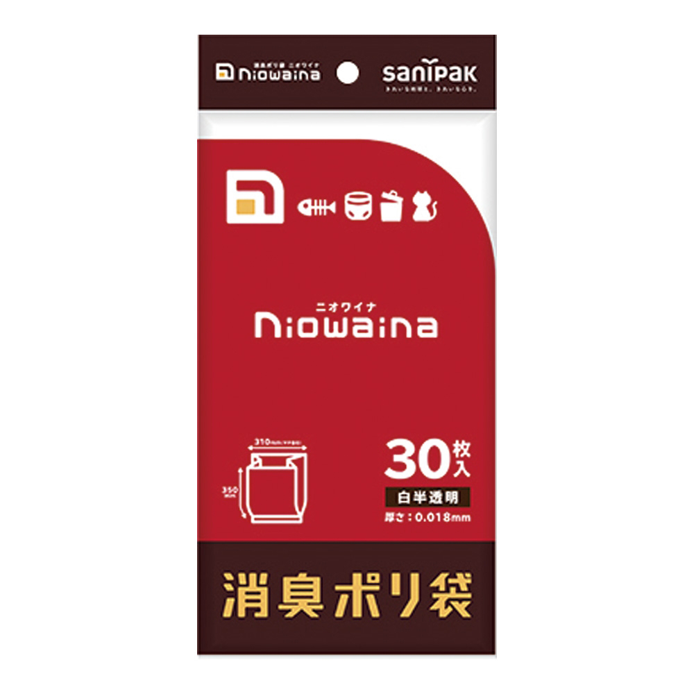 ニオワイナ　ＳＳ０２