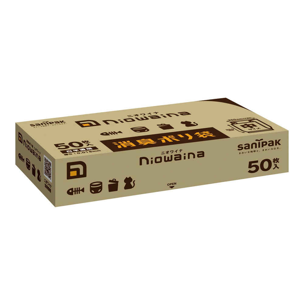 ニオワイナ　ＳＳ０３