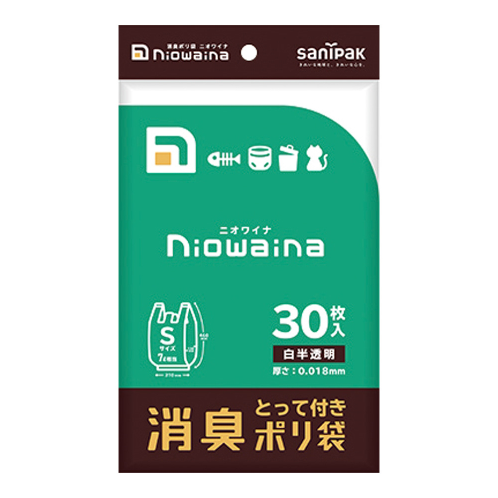 ニオワイナ　ＳＹ１７