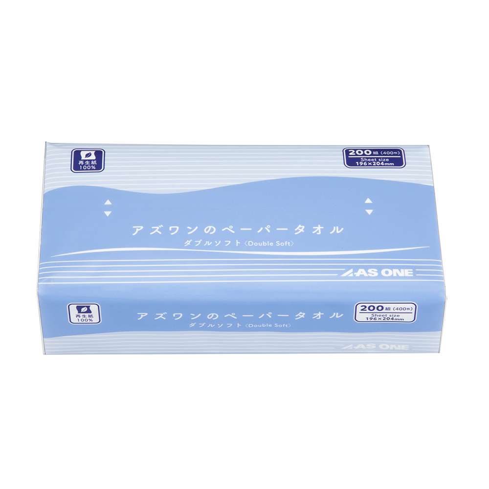 アズワンのペーパータオル（ダブルソフト） 200組入