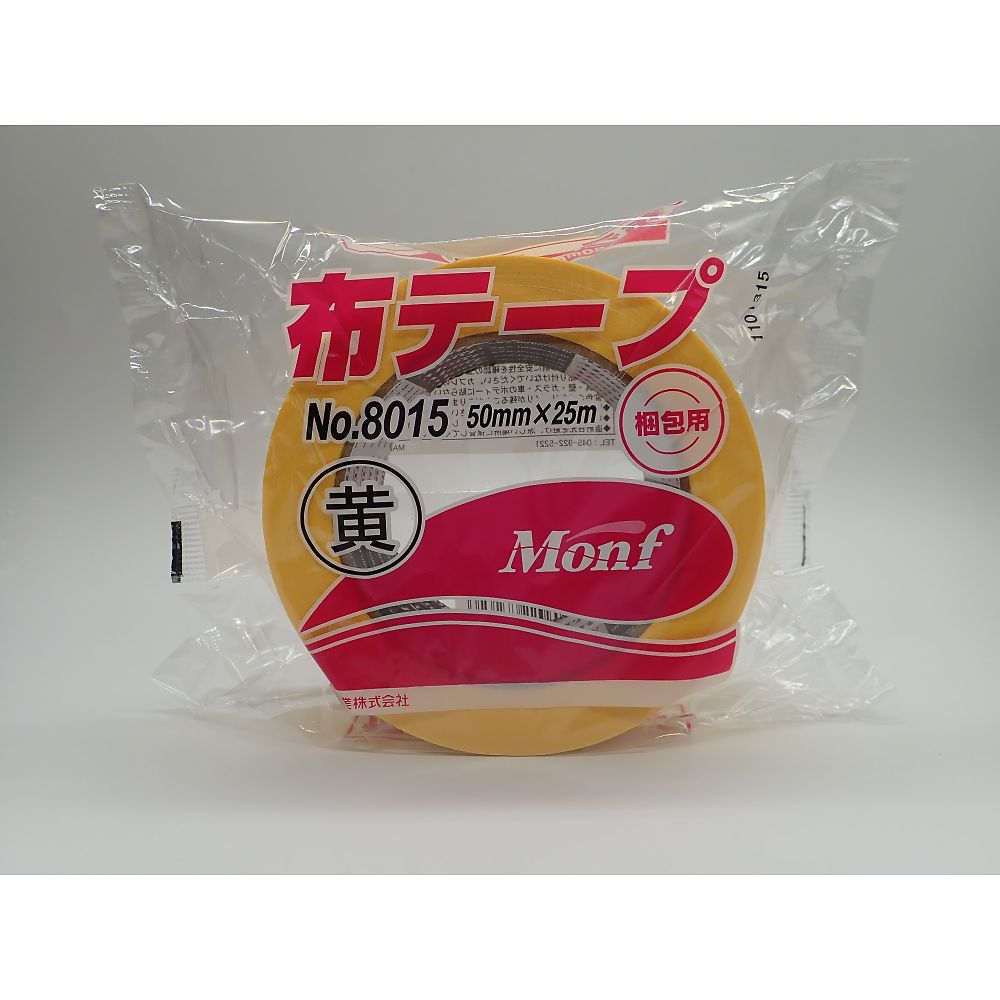 カラー布粘着テープ　№８０１５黄