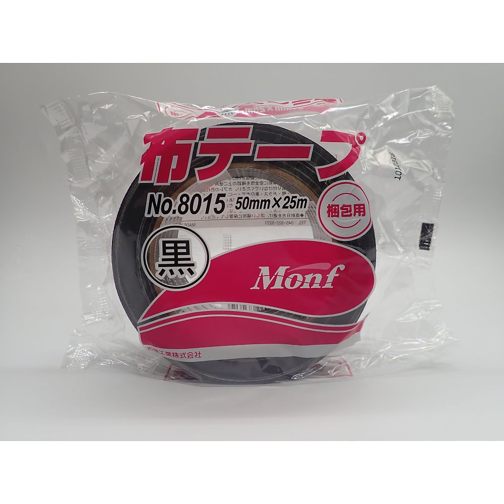 カラー布粘着テープ　№８０１５黒