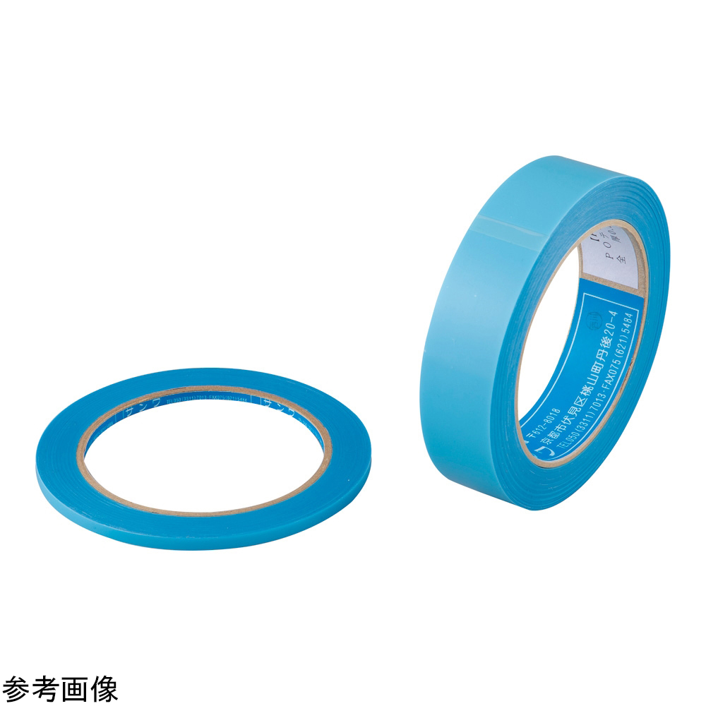 ポリオレフィンテープ　ＰＯ－５－１００ｍｍ