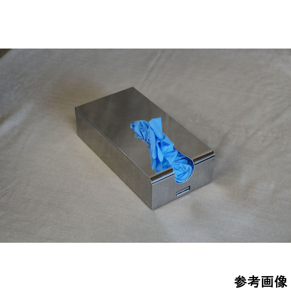 ステンレスグローブケース　ＳＧＫ－７０（置き型）