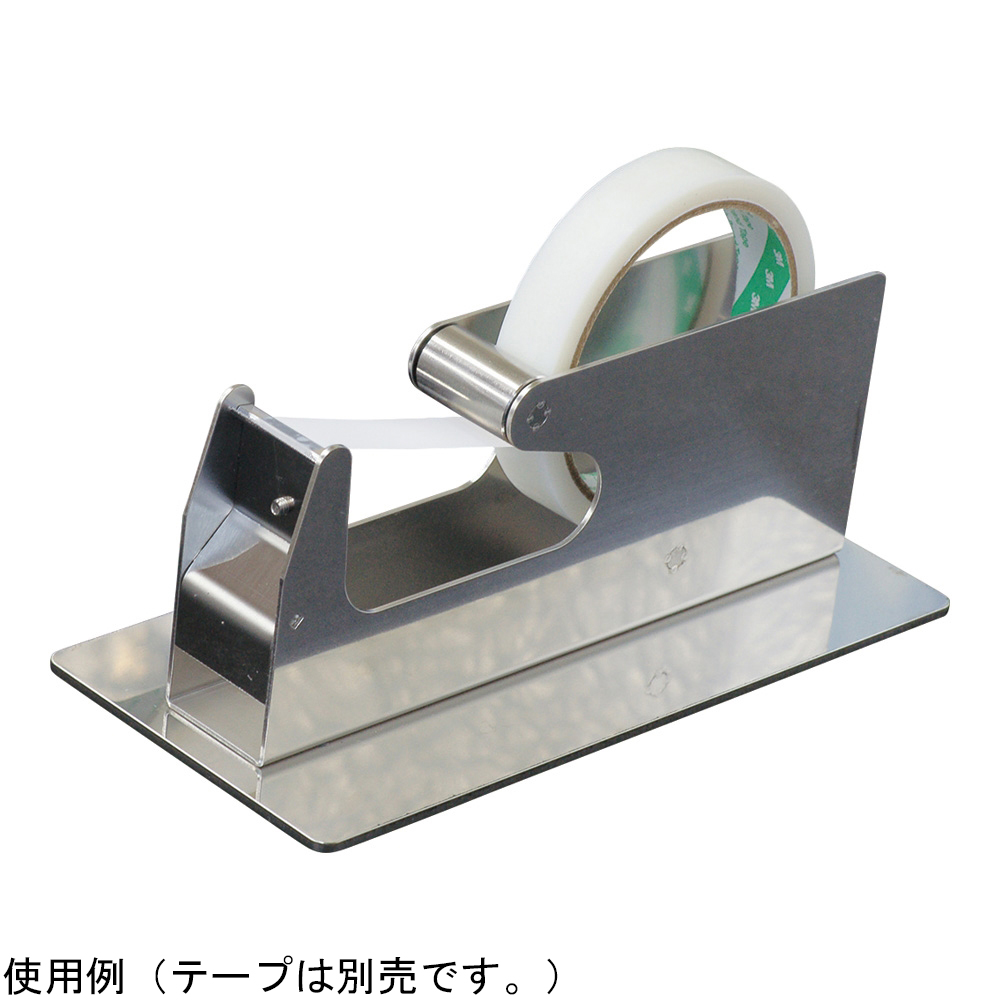 ステンレステープカッター　ＫＴＣ－５０