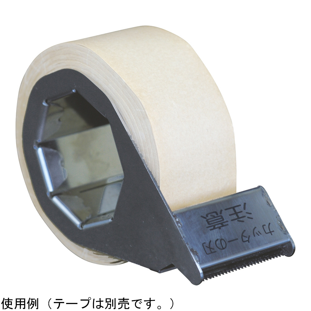 ステンレステープカッター　ＫＴＣＷ－５