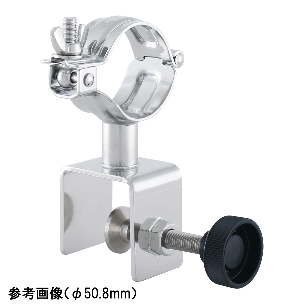 ホースブラケット　ＨＢ－１．５Ｓ