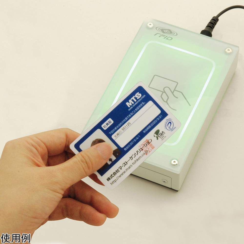 ＲＦＩＤリーダー　ＭＴＲ－１１５