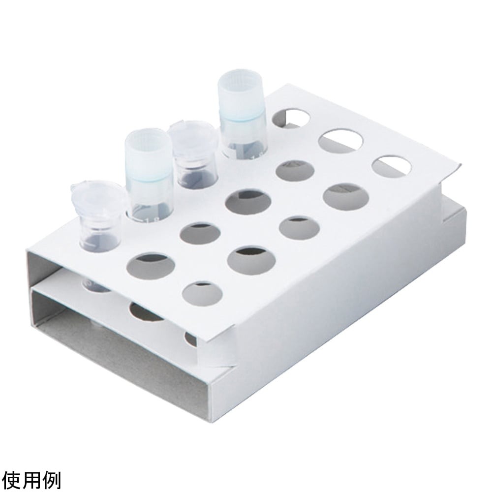 ペーパーチューブラック　PRMS　２０枚