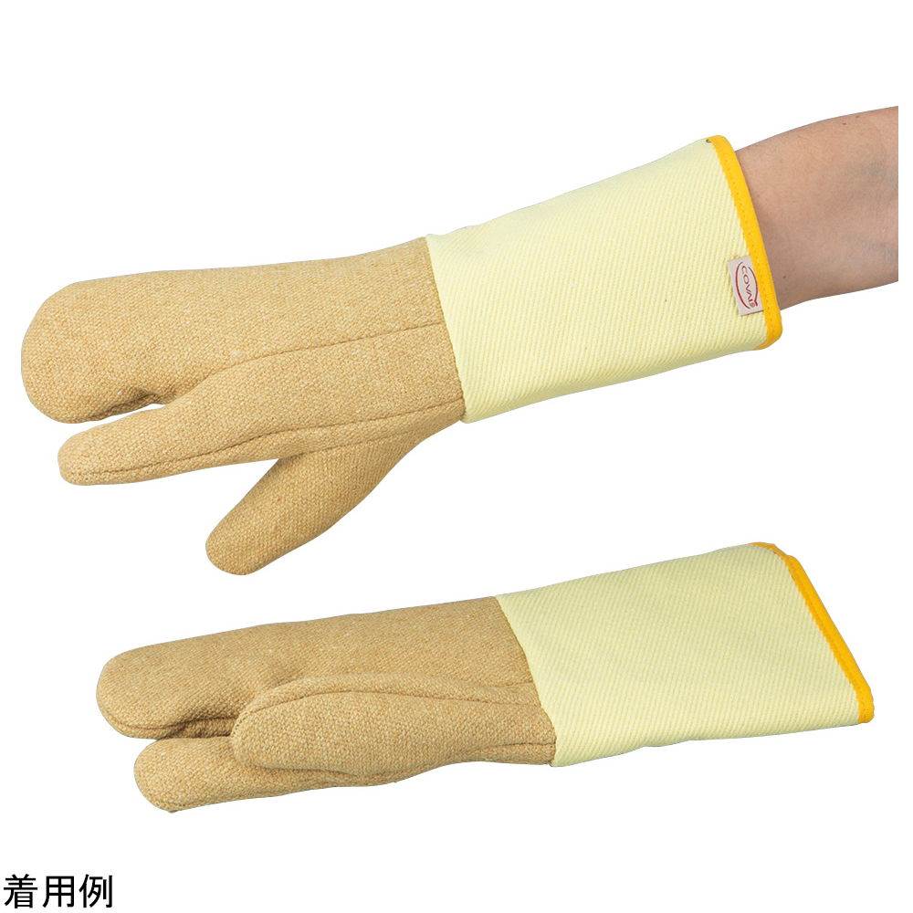 耐熱耐切創手袋 C2AGP/18TK