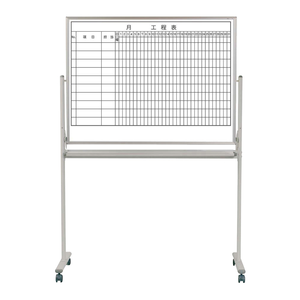 レーザー罫引工程表ホワイトボード　ＭＨ３４ＴＤ１１０
