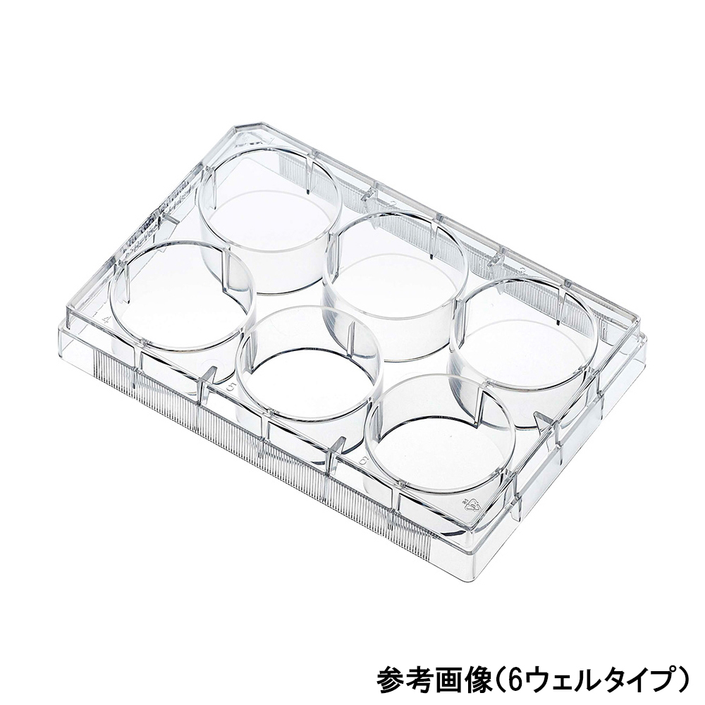 マイクロプレート（表面無処理）24ウェル 1箱（100枚入） 10861-558