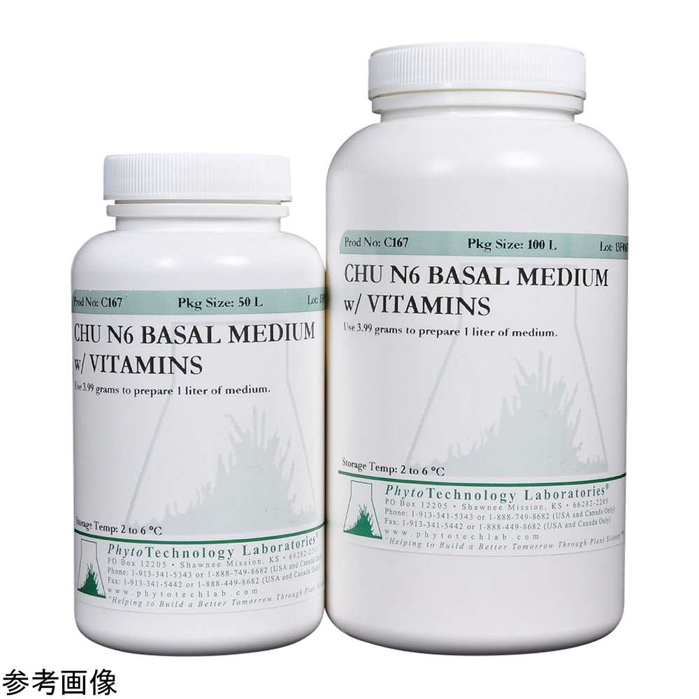 ﾁｭｰ(N6)基礎培地 C167-10L