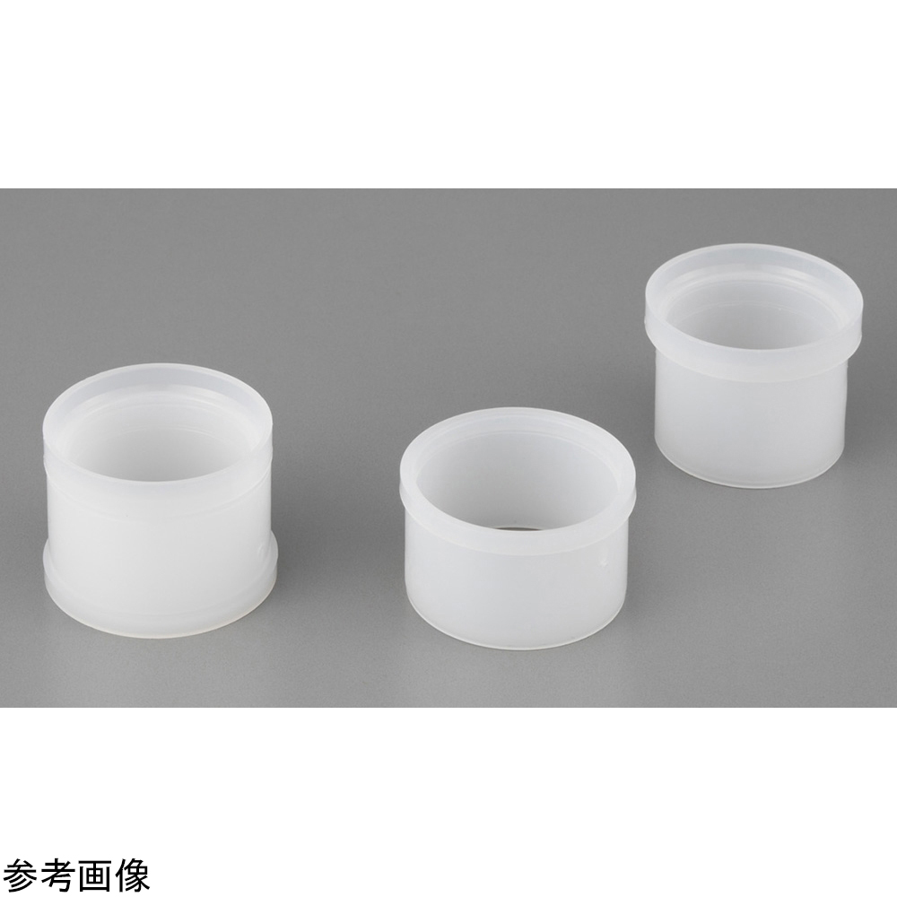 ﾎﾟﾘｴﾁﾚﾝ試料容器 1070 100個入