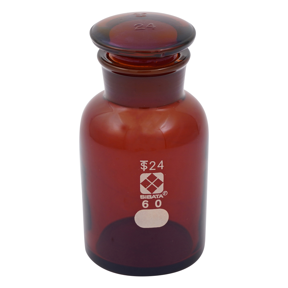 共通摺合わせ広口試薬瓶 茶褐色 60mL