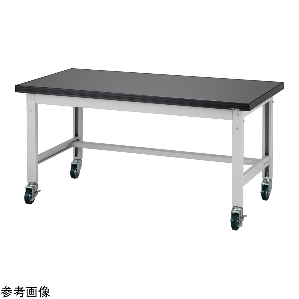 耐薬耐荷重作業台　AWT-0975C