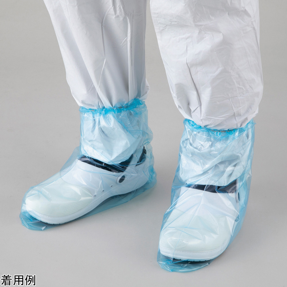 ディスポシューズカバー　バイオマスプラ25％　50枚