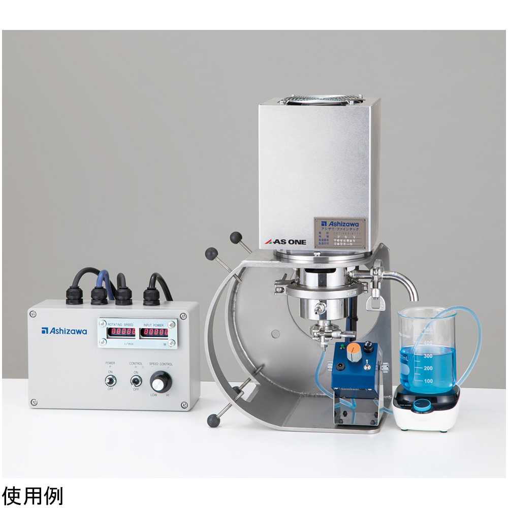 循環式湿式ビーズミル　ビーズミルセット+初回実機テスト