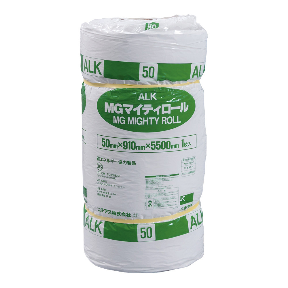 ロックウールロール状断熱材　ＭＧマイティロールＡＬＫ－５０ｔ