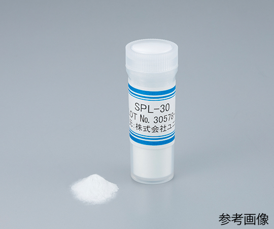 高精度ガラスビーズ SPL-1000　10g