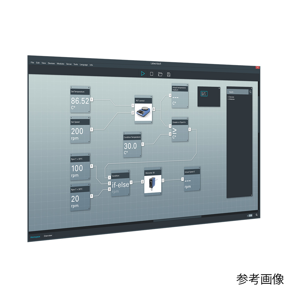 粘度測定用ソフトウェア　Ｌａｂｗｏｒｌｄｓｏｆｔ　６　Ｖｉｓｃ