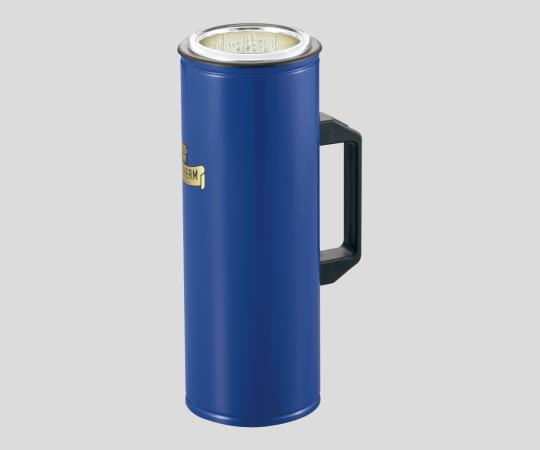 デュワーフラスコ 細口シリンダー型 グリップ付 1500mL G12C 10610