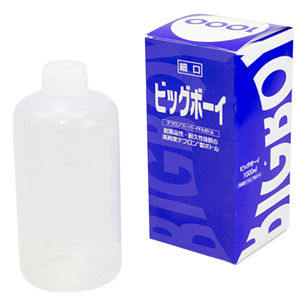 ビッグボーイ 細口 1000mL