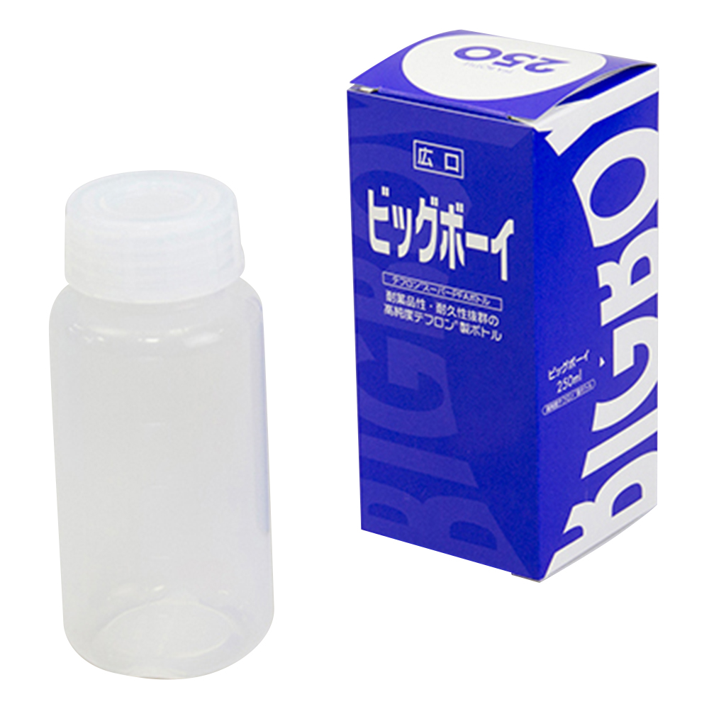 ビッグボーイ 広口 250mL